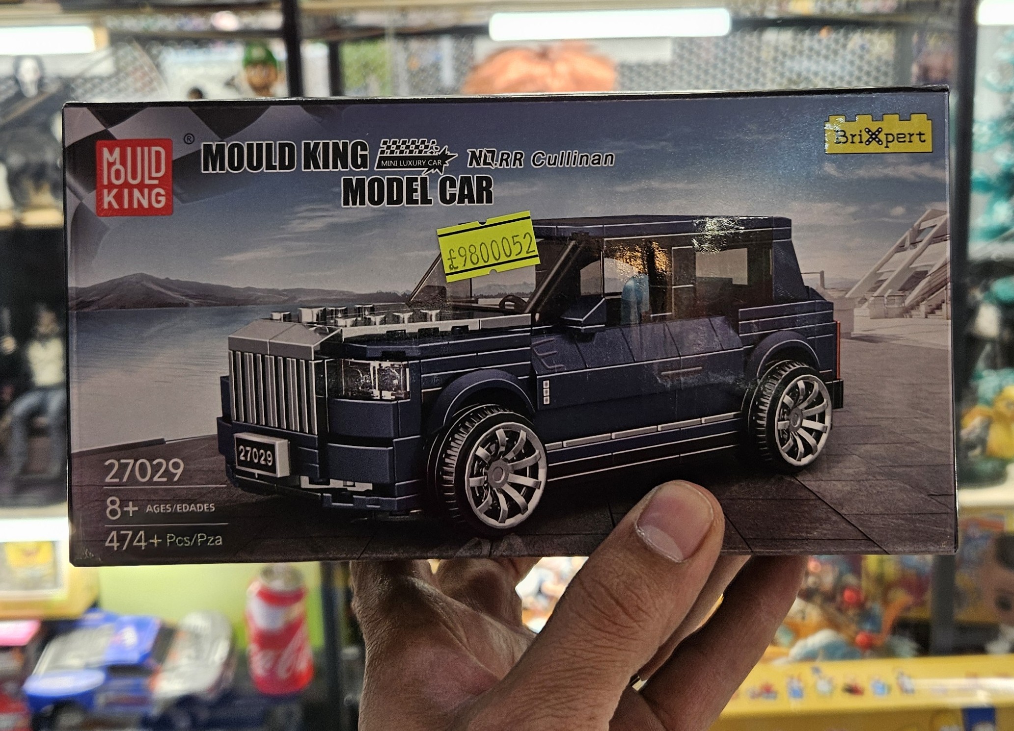 لگو ماشین رولزرویس 474 قطعه مولدکینگ Mouldking 27029