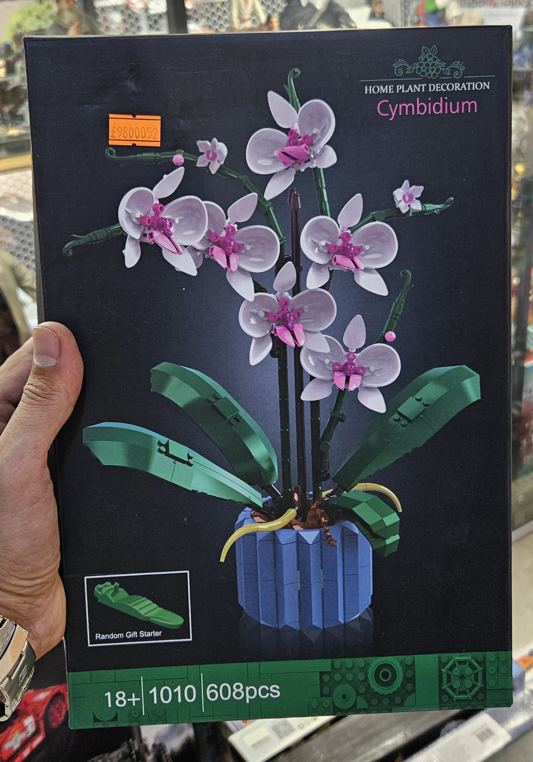 لگو گلدان و گل ارکیده 608 قطعه مدل Orchid Building 1010