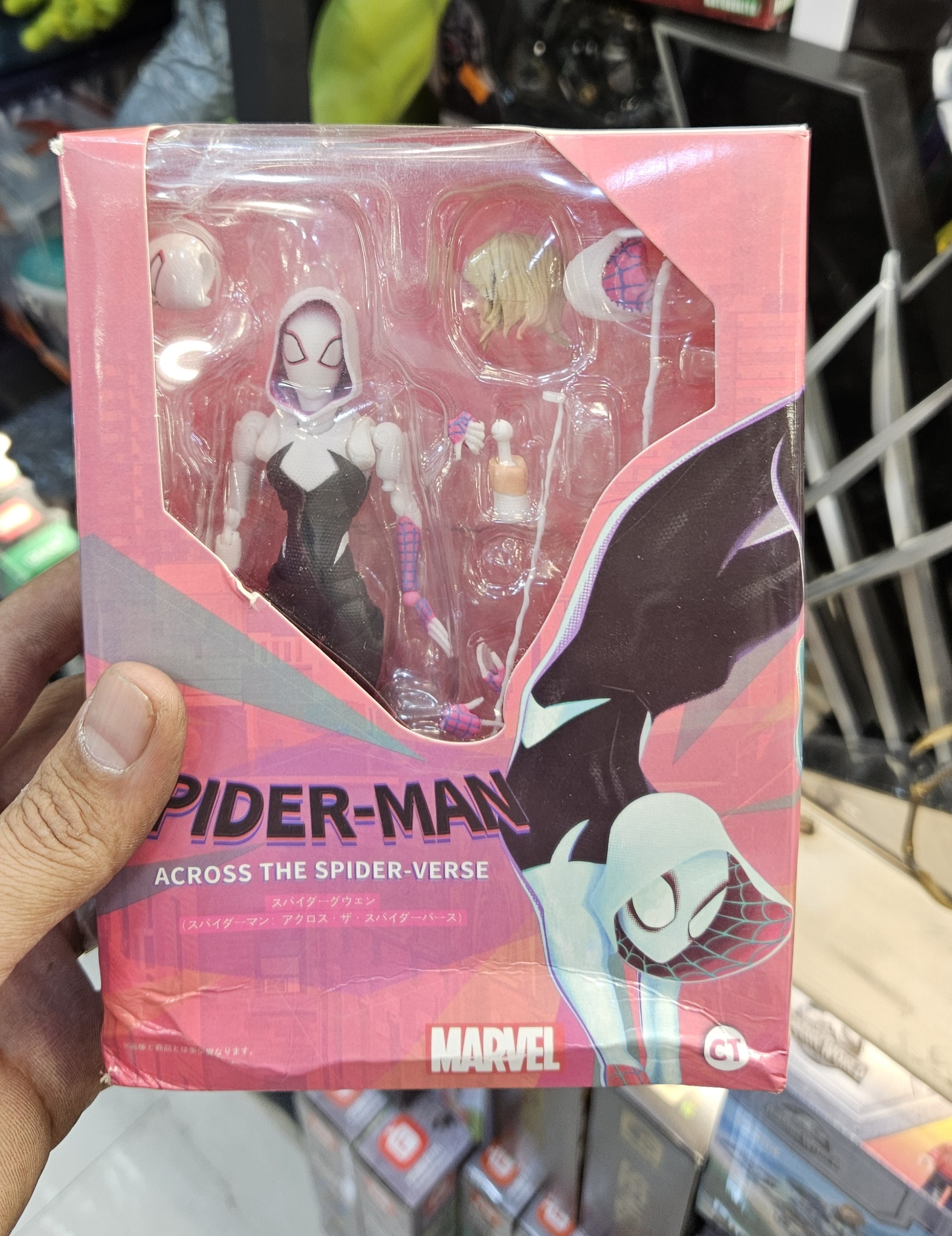 اکشن فیگور گوئن استیسی اسپایدرمن 15 سانت مدل Spiderman Gwen Stacy