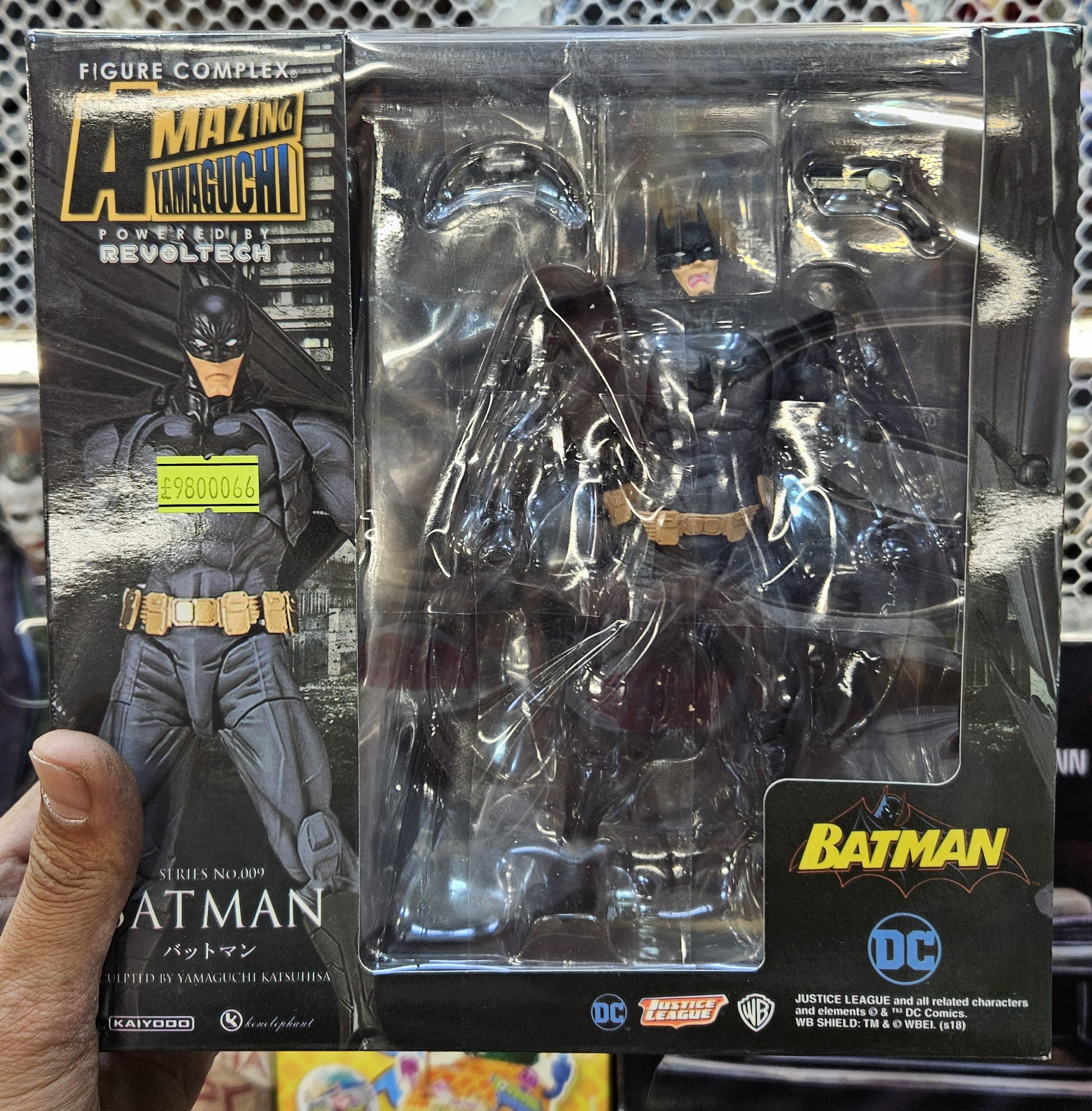 فیگور مدل بتمن برند یاماگوچی 18 سانت