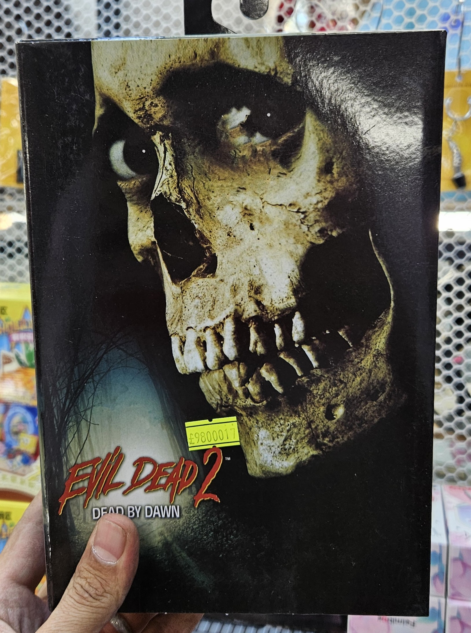 اکشن فیگور اویل دد 2 نکا 18 سانت مدل Evil Dead 2 Dead By Dawn Ultimate Ash Neca