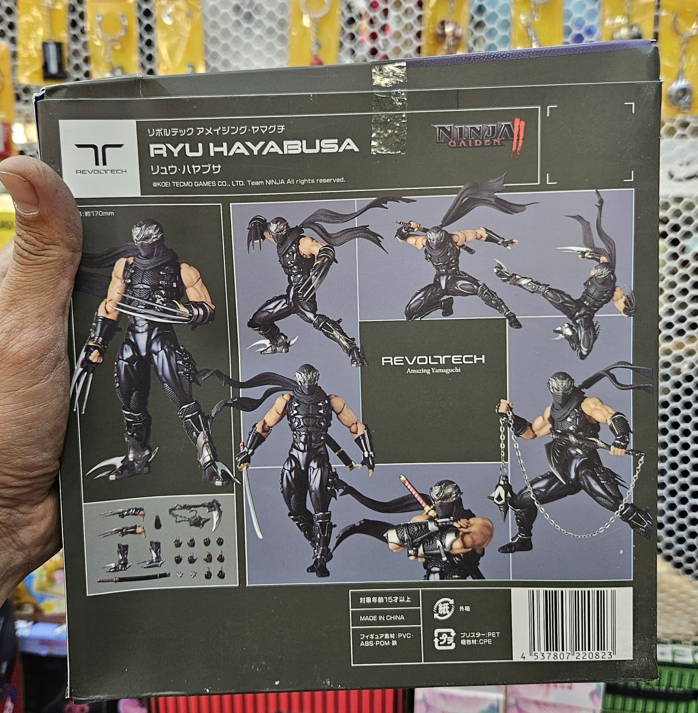 اکشن فیگور نینجا گایدن ریو هایابوسا یاماگوچی مدل Ninja Gaiden Ryu Hayabusa Amazing Yamaguchi