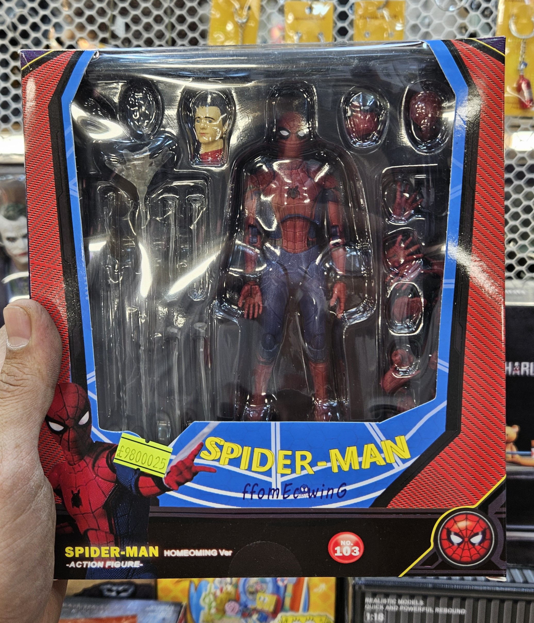 اکشن فیگور اسپایدرمن پیتر مافکس 15 سانت مدل Spiderman Homecoming Mafex