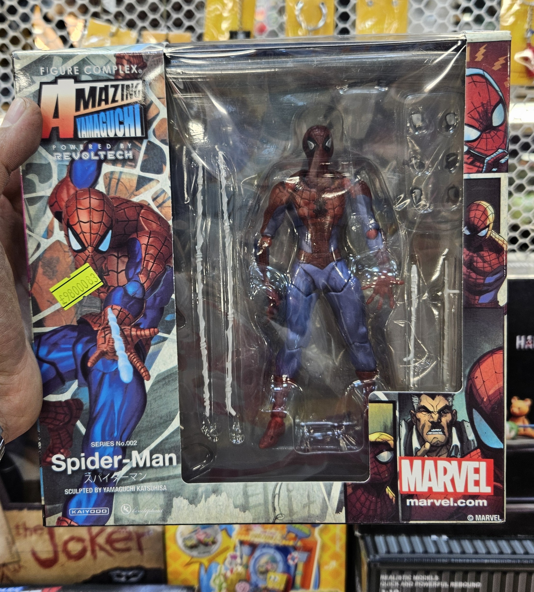 اکشن فیگور اسپایدرمن یاماگوچی 15 سانت مدل Spiderman Amecomi Yamaguchi