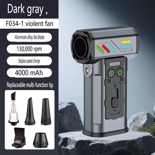 جت فن چند منظوره فلزی شارژی همراه سری اضافه مدل 034