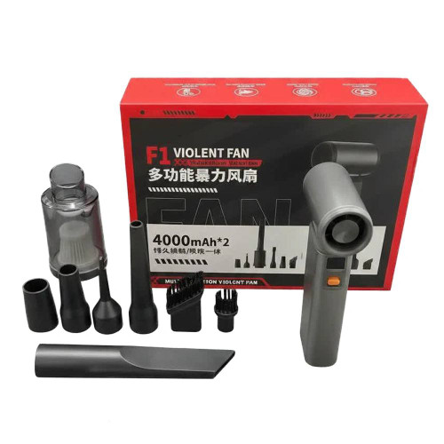 جت فن چند منظوره شارژی ویولنت دمنده و مکنده همراه سری اضافه مدل F1