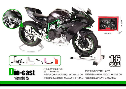 ماکت موتور کاوازاکی نینجا H2R استارتی دودزا مقیاس 1:6 بزرگ Kawasaki Ninja H2R