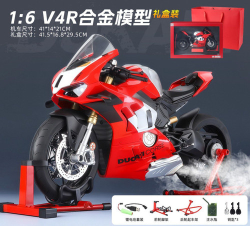 ماکت موتور دوکاتی استارتی و دودزا 1/6 بزرگ مدل DUCATI V4R