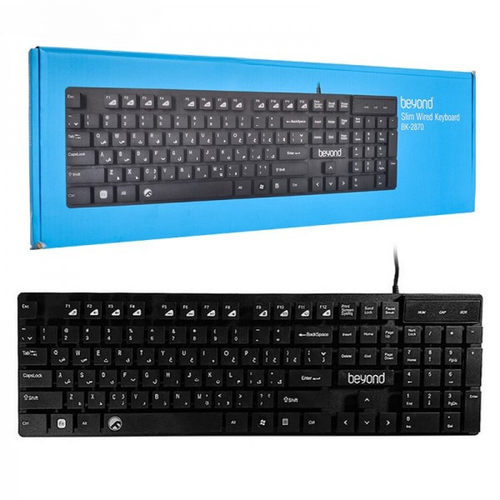 کیبورد سیمی بیوند مدل Beyond Slim Wired Keyboard BK-2870