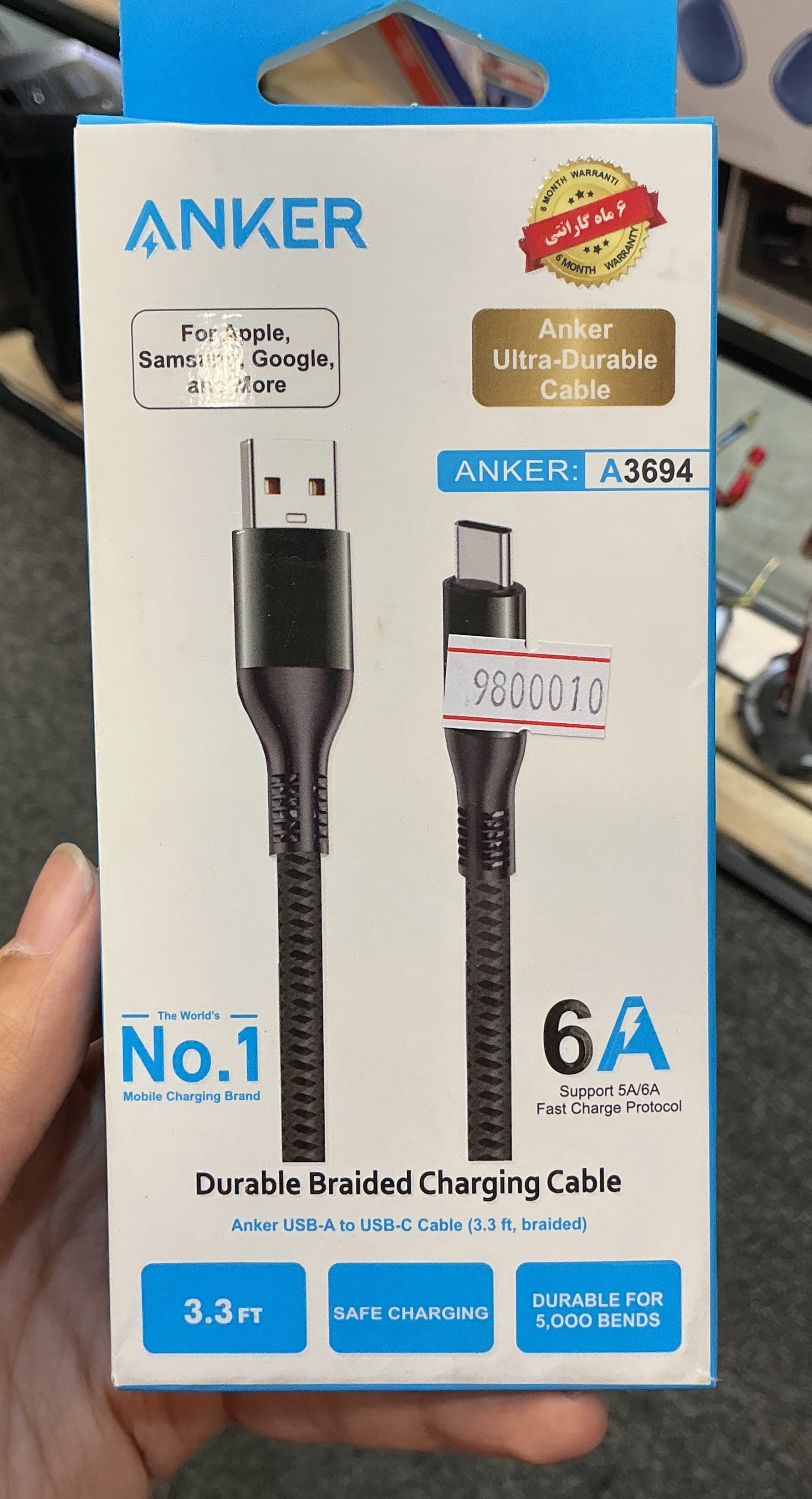 کابل یو اس بی تایپ سی انکر مدل Anker USB-C Charge Cable A3694
