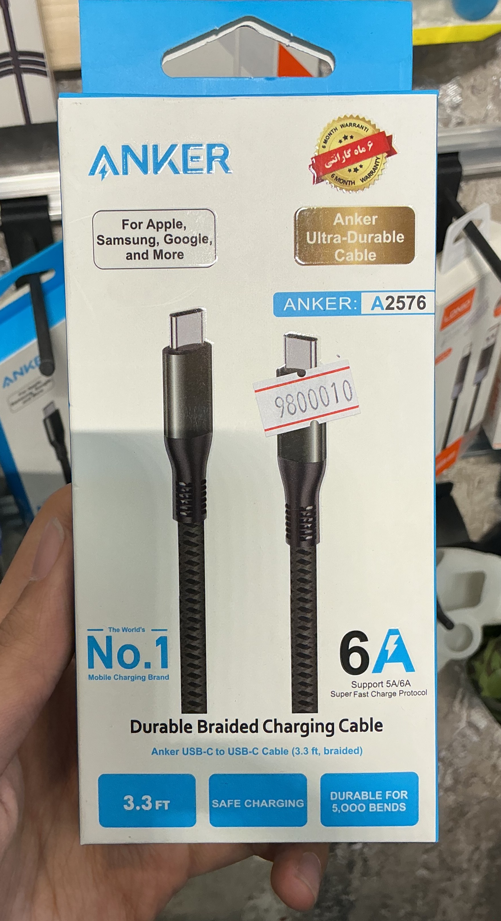 کابل شارژ دوسر تایپ سی انکر مدل Anker Type-C Charge Cable A2576