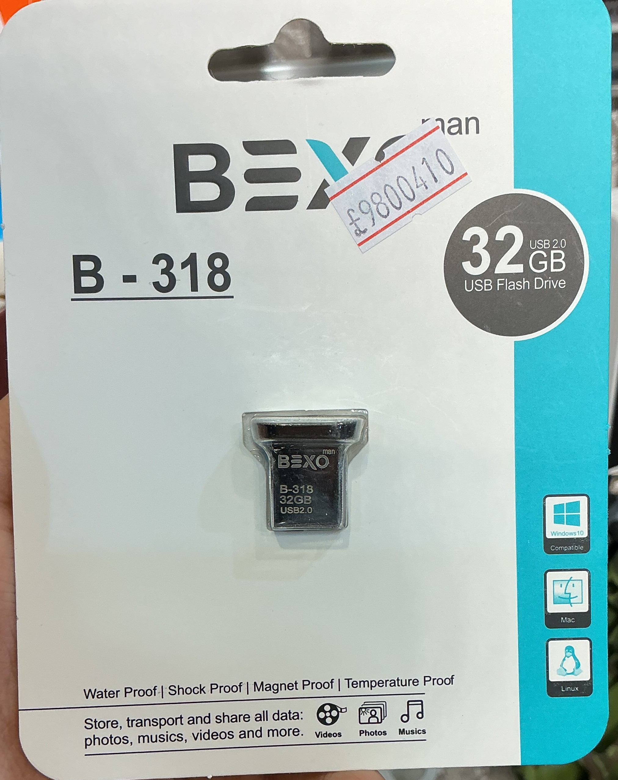 فلش مموری 32 گیگ بکسو مدل Bexo Flash Drive 32G B-318
