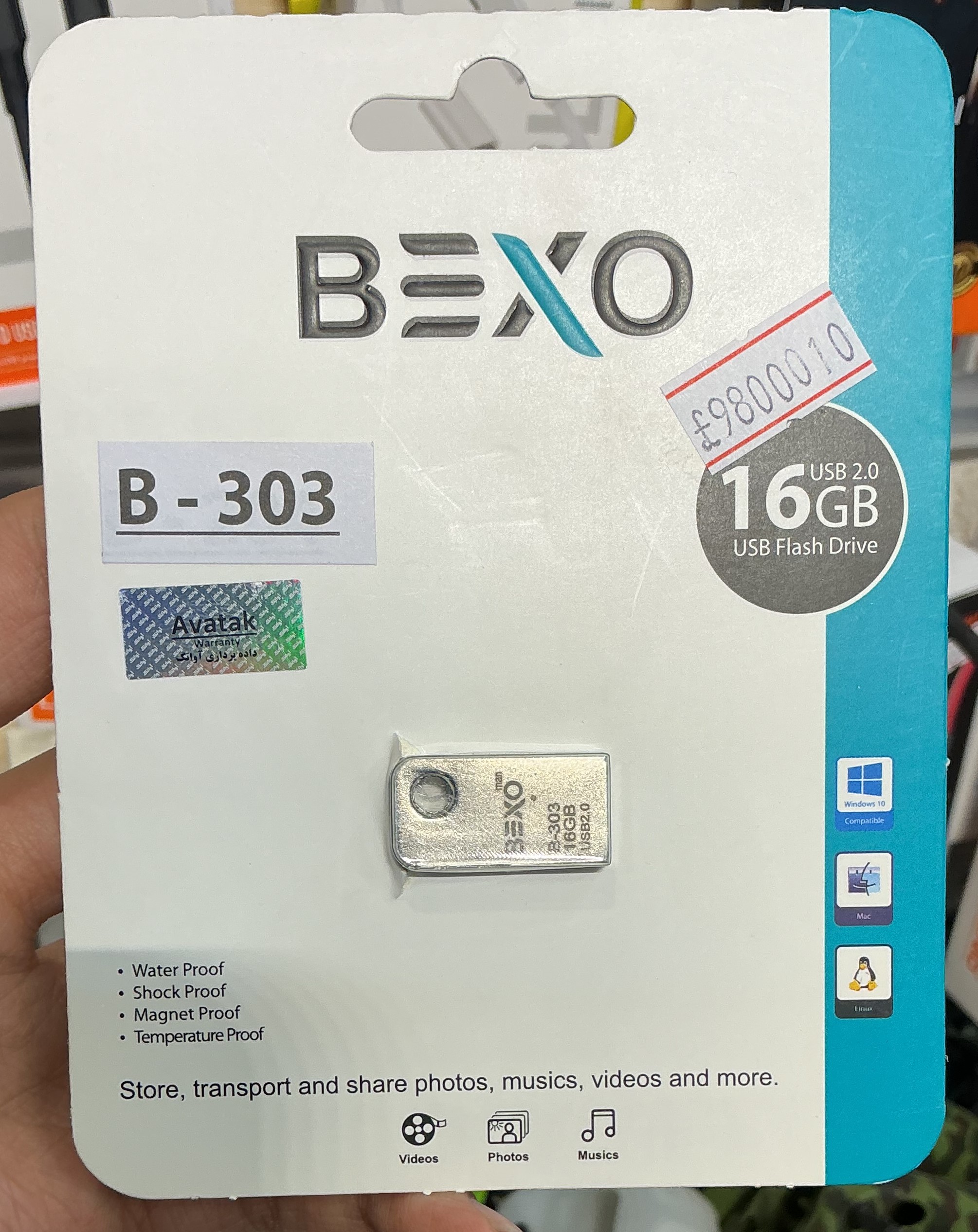 فلش مموری 16 گیگ بکسو مدل Bexo Flash Drive 16G B-303