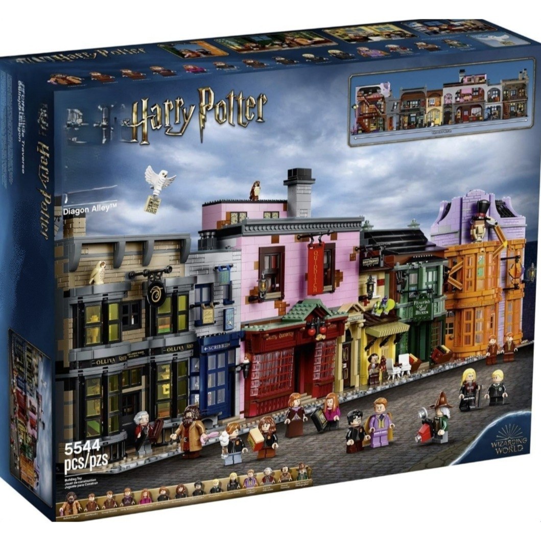 لگو خیابان دیاگون هری پاتر 5686 قطعه مدل Diagon Alley Harry Potter 66015