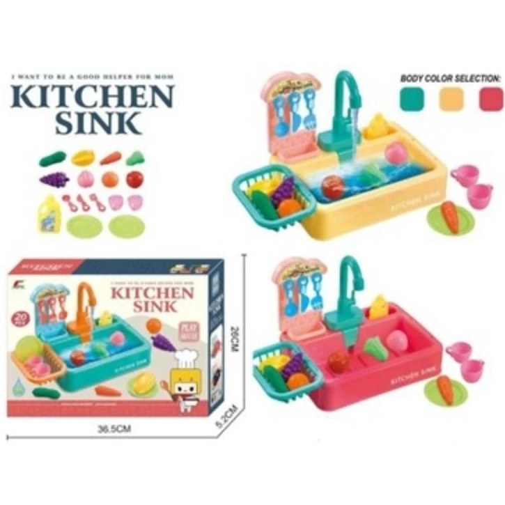 سینک ظرفشویی باتری خور مدل 6060